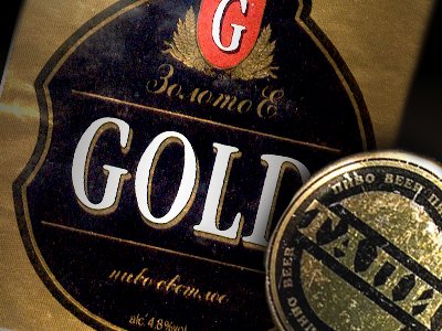 ФАС проиграла спор по поводу пива &quot;Gold Золотое&quot; в кассации