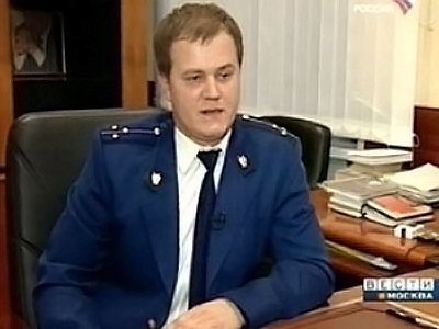 Уволен прокурор Трофимов - брат осужденного зампрокурора САО Москвы
