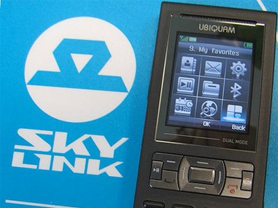 Телефон Скай Линк за 1 рубль - обман, считают в ФАС