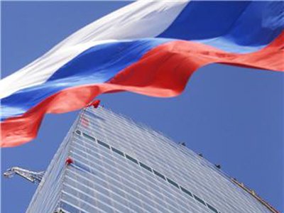 Опубликован рейтинг эффективности российских губернаторов