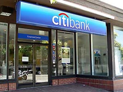 Сотрудник Citibank в Индии обвиняется в краже $20 млн. со счетов клиентов