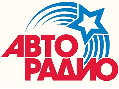 В Белоруссии закрыли эфир для &quot;Авторадио&quot; за &quot;призывы к экстремизму&quot; 
