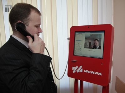  Главное - это доступность сайта для каждого жителя Красноярского края