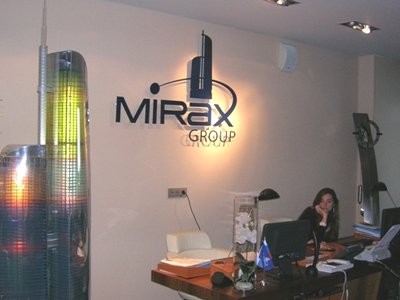 &quot;Дочка&quot; Mirax Group, &quot;МГ групп&quot;, намерена расплатиться с кредиторами, чтобы избежать наблюдения