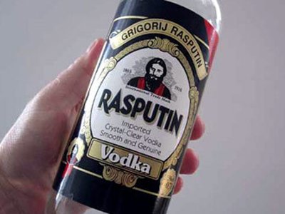 В России прекращена охрана товарного знака &quot;Rasputin&quot;