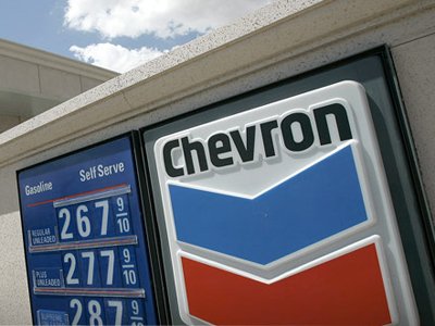 Chevron может избежать назначенного судом многомиллиардного штрафа