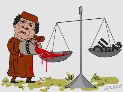 Международный уголовный суд выдаст ордер на арест Каддафи и его сына