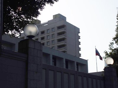 Японские власти отказались расследовать дело об осквернении российского флага