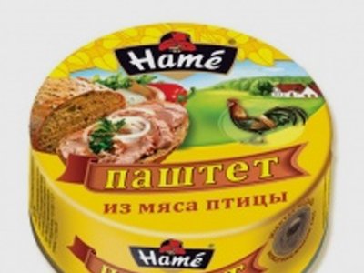 Ham&amp;#233; продолжает борьбу с компанией &quot;Рузком&quot;, отстаивая логотип и упаковку