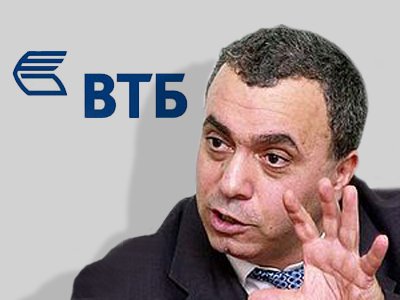 ВТБ намерен привлечь к ответственности экс-премьера Армении