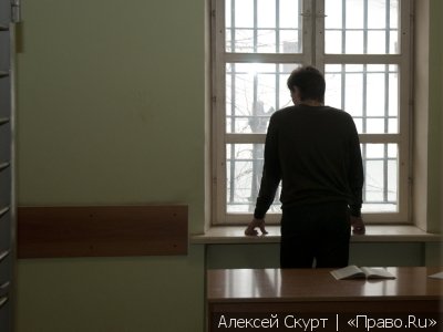 ФСИН проверяет &quot;Бутырку&quot; после сообщений СМИ о размещении в соцсетях фотографий заключенного