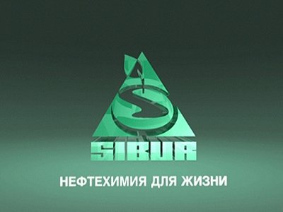 &quot;СИБУР-Русские шины&quot; намерен взыскать с Amtel предоставленный кредит через суд