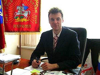 Мэр подмосковной Яхромы осужден за &quot;принуждение к благотворительности&quot;