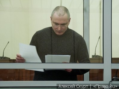 Ходорковский отправлен в колонию, его защита связывает это с ходатайством об УДО