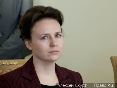 ВС РФ отклонил жалобу Светланы Басковой, бывшей судьи 9ААС, которую ВККС лишила переназначения
