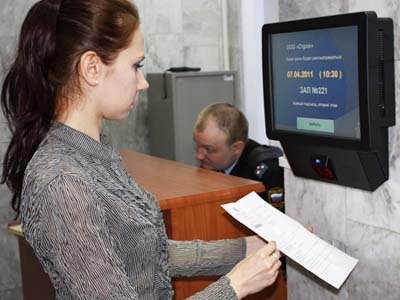 В Челябинском облсуде участники  судебных заседаний могут зарегистрироваться самостоятельно