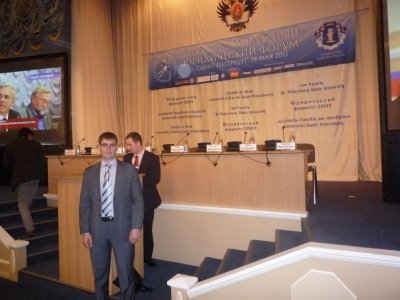 Представители КРО АЮР приняли участие в Молодежном юридическом форуме