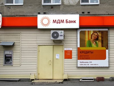 &quot;МДМ-банк&quot; отсудил у строительной компании 1 млрд руб.