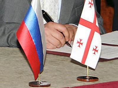 Россия и Грузия подписали соглашение по ВТО
