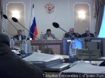 ВККС открыла вакансии судей в 3 российских судах на 23.09.2011