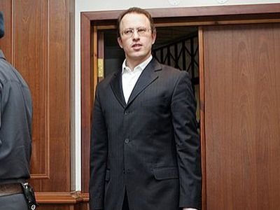 ВС РФ: приговор Мосгорсуда банкиру Френкелю оставлен без изменений