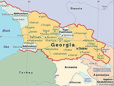 Япония отказалась называть Грузию Джорджией