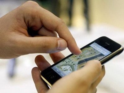 Приставы арестовали iPhone у вице-мэра Якутска за 13-тысячный долг