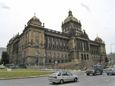 Парламент Чехии принял закон об антикоммунистическом сопротивлении