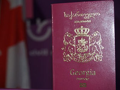 В Грузии приступают к замене паспортов на идентификационные карты