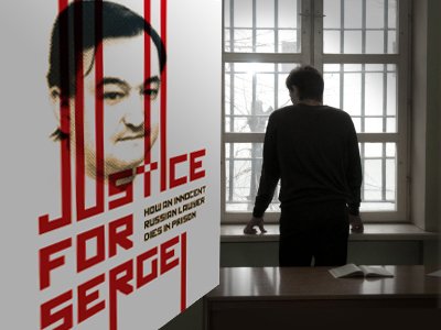 Cпикер британского парламента осудил действия российского посольства по делу Магнитского
