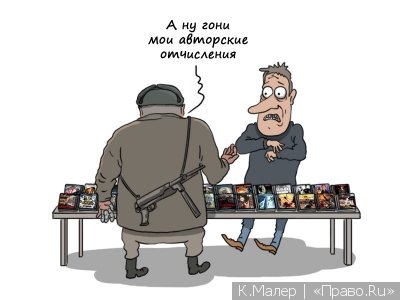 По заявлению Михалкова возбуждено уголовное дело на импортеров и производителей электроники
