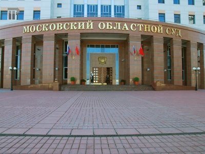Открыты престижные судейские вакансии в Подмосковье на 14.03.2014