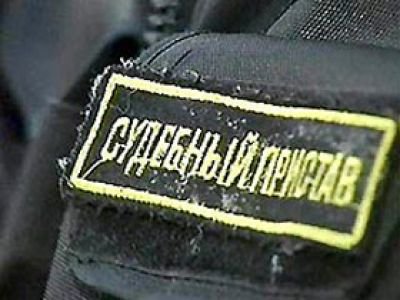 Ростовский пристав обвиняется в растрате трех миллионов рублей