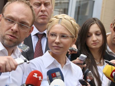 Дочь Тимошенко выступила на заседании ПАСЕ