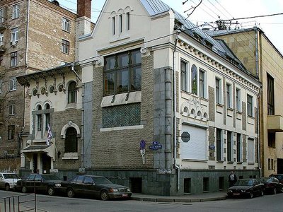 Владелец помещения консульства Грузии в Москве потребовал с дипломатов 25 млн рублей