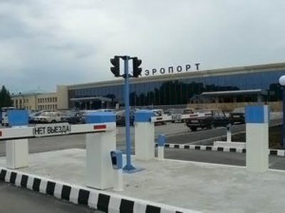 Апелляция запретила аэропорту взимать за парковку автомобилей 1450 руб. в сутки