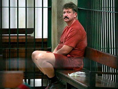 Виктор Бут получил 25 лет американской тюрьмы