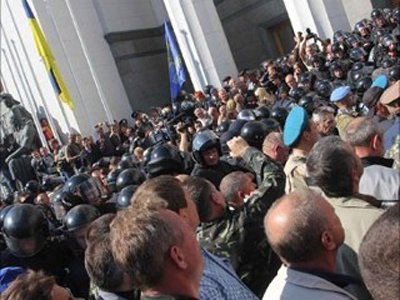 Донецкий суд запретил проводить чернобыльцам акцию протеста