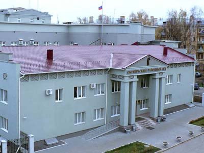 Агент по продаже недвижимости за присвоение 30 млн рублей осужден на 3 года