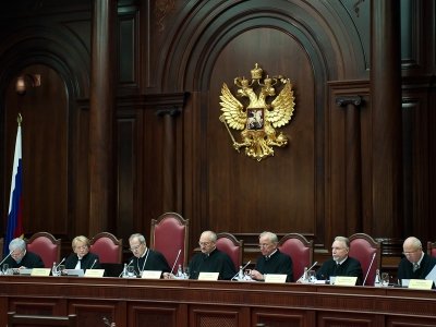 КС просят канонизировать решение Ставропольского АС по возврату госпошлины
