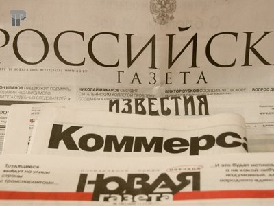 Важнейшие правовые темы в сегодняшней прессе - обзор СМИ за 21.06.2012