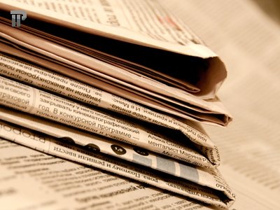 Важнейшие правовые темы в утренней прессе - обзор СМИ за 29.11.2011