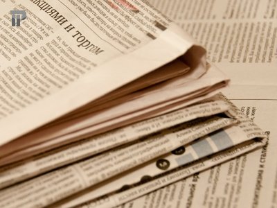 Важнейшие правовые темы в прессе - обзор СМИ за 20.02.2015