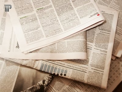 Важнейшие правовые темы в сегодняшней прессе - обзор СМИ за 30.03.2012