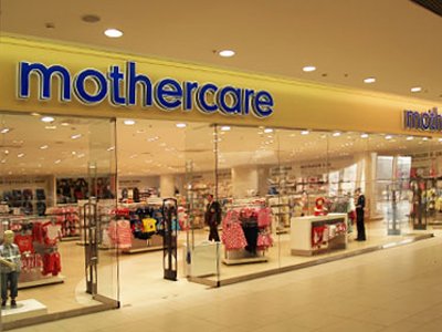 Сеть магазинов Mothercare в Британии ввела процедуру наблюдения