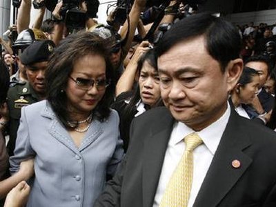 Суд Таиланда конфисковал имущество экс-премьера