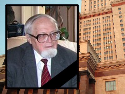 Скончался один из соавторов Уголовного кодекса РФ профессор Геннадий Борзенков
