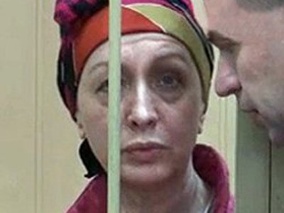 Мосгорсуд признал законным продление ареста Наталье Гулевич, за освобождение которой назначен рекордный залог в 100 млн руб.