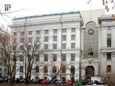 В Верховном суде РФ эвакуация