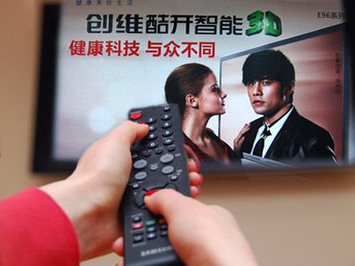В Китае запретят прерывать телепередачи рекламой